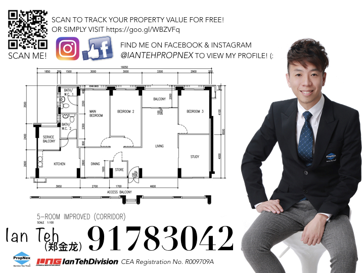 Choa Chu Kang Street 51 thumbnail photo